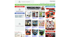 Desktop Screenshot of gametronics.net